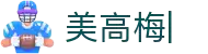 美高梅 (中国)官方网站-顶级娱乐体验，尽在掌握